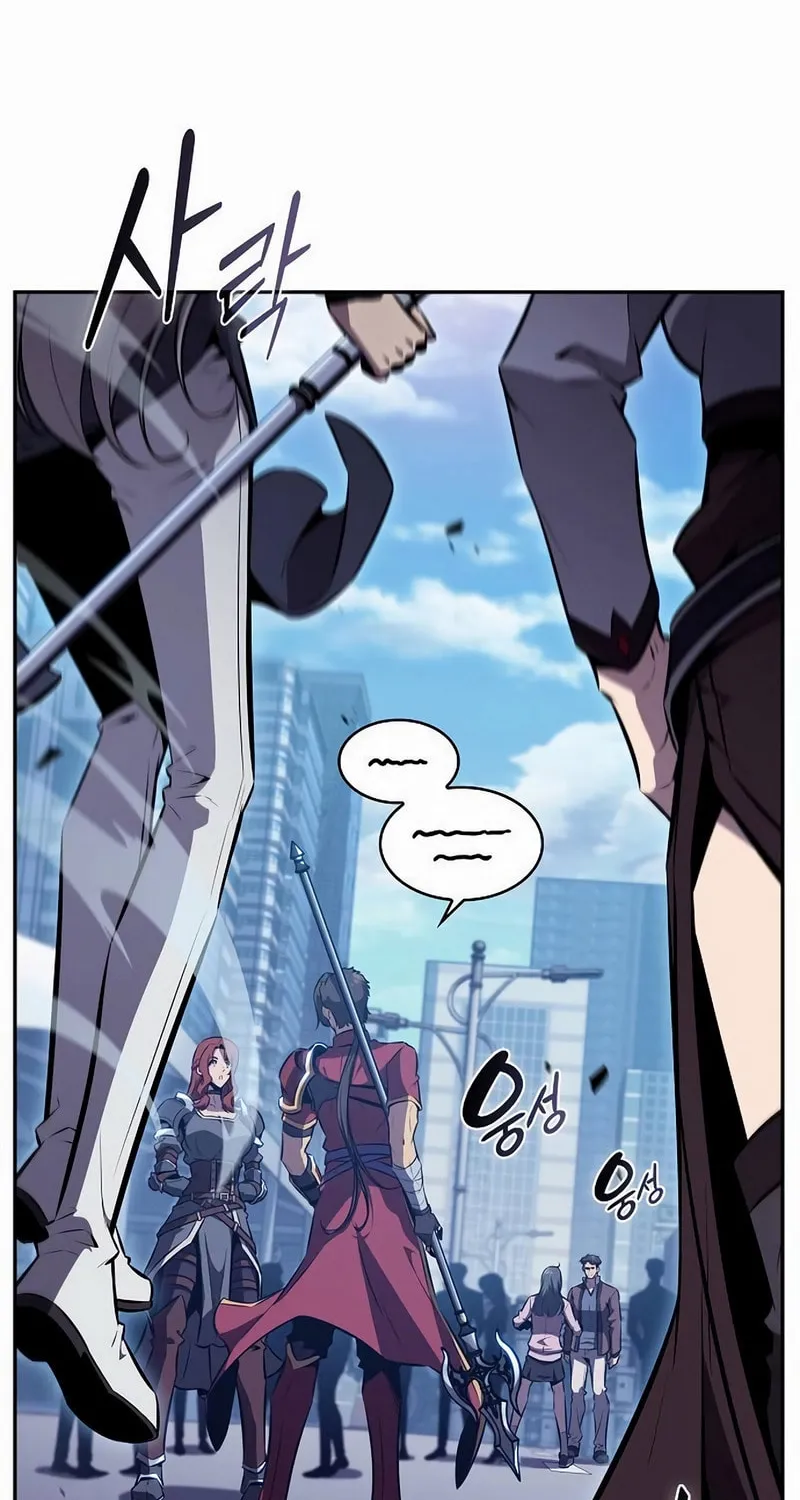 Eat and Go Chapter 4 page 23 - 