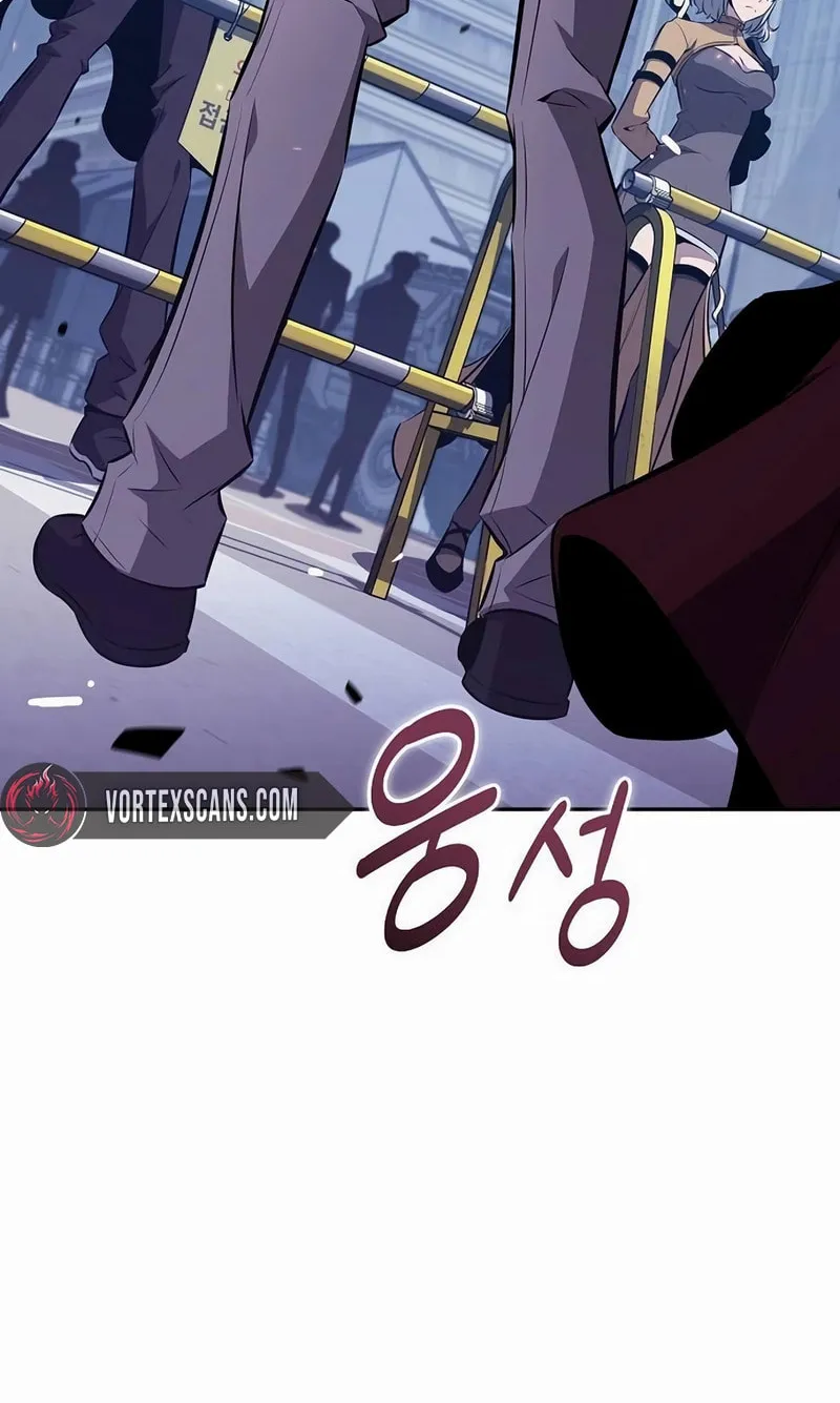 Eat and Go Chapter 4 page 6 - 