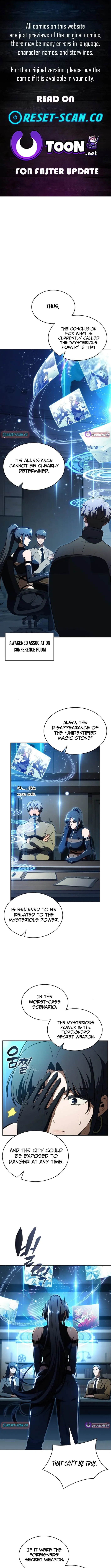 Eat and Go Chapter 40 page 1 - 