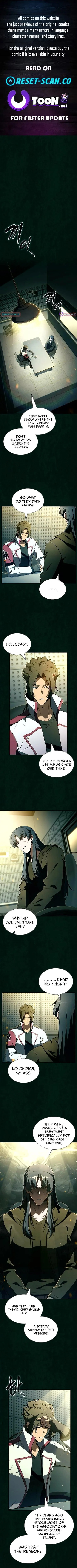 Eat and Go Chapter 43 page 1 - 