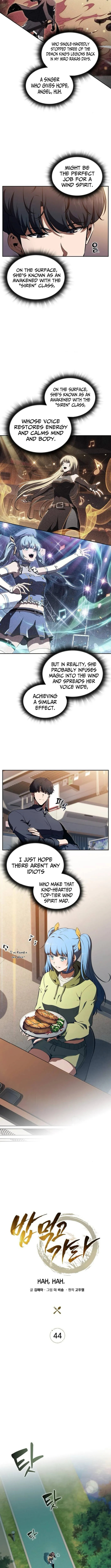 Eat and Go Chapter 44 page 5 - 