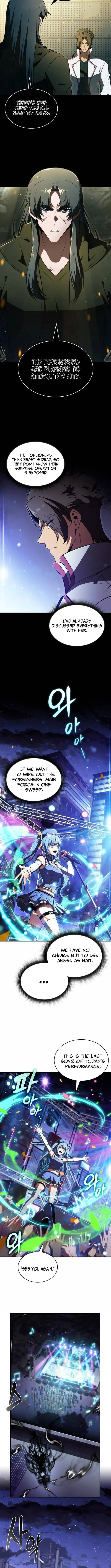 Eat and Go Chapter 45 page 2 - 