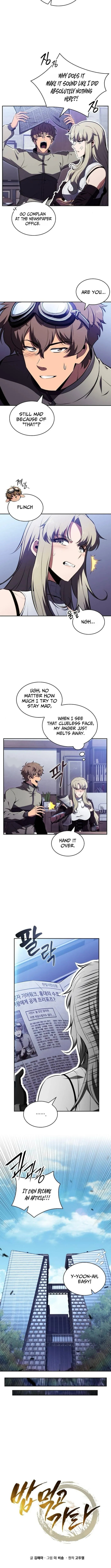 Eat and Go Chapter 46 page 2 - 
