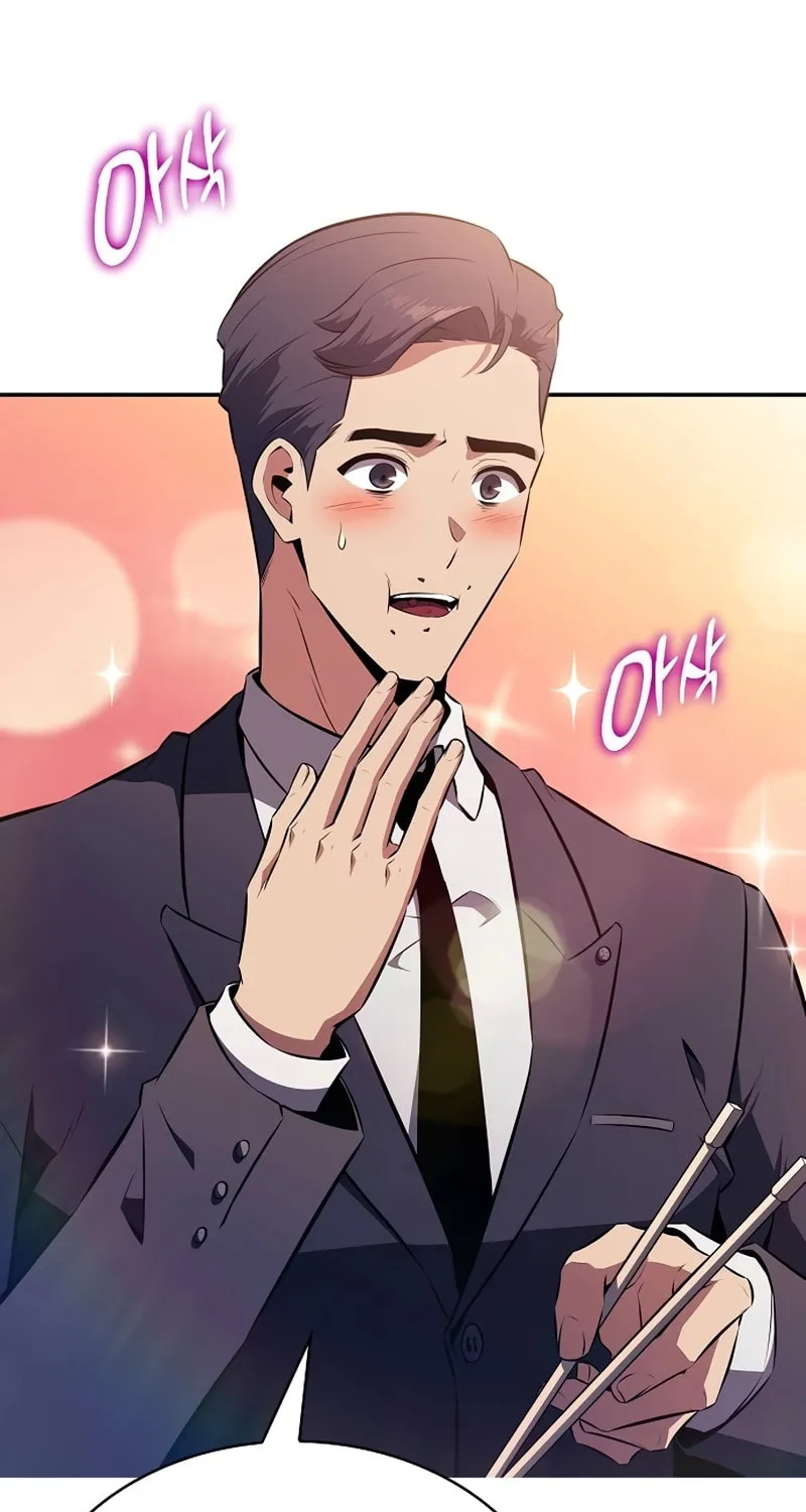 Eat and Go Chapter 5 page 109 - 