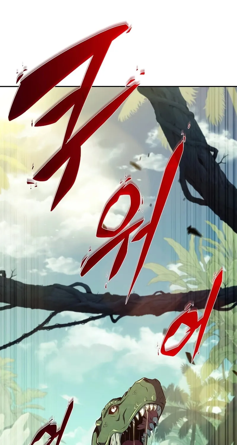 Eat and Go Chapter 5 page 13 - 