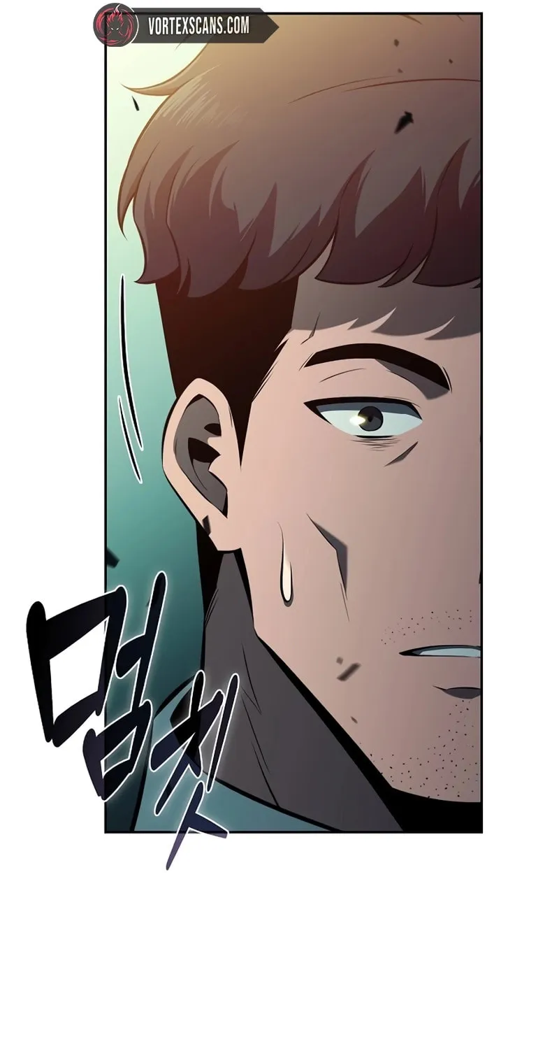 Eat and Go Chapter 5 page 22 - 