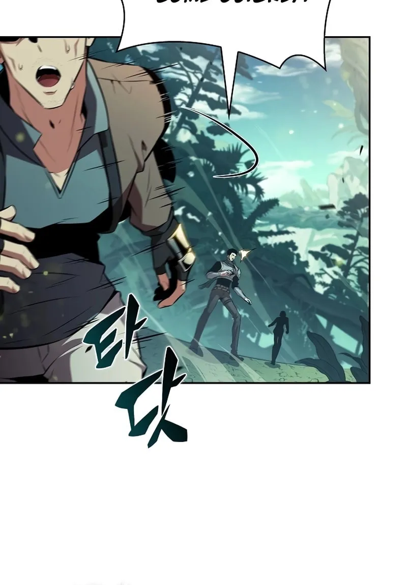 Eat and Go Chapter 5 page 26 - 