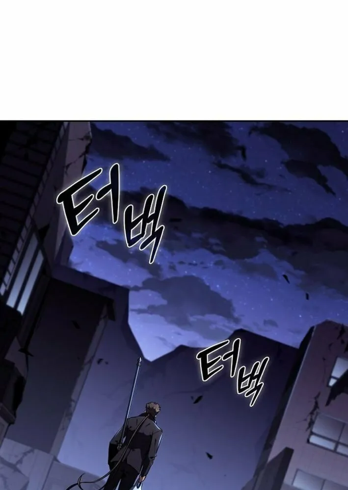 Eat and Go Chapter 6 page 119 - 