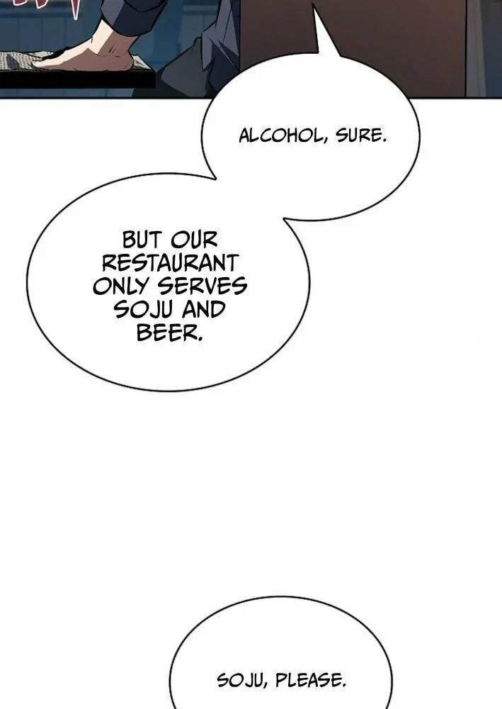 Eat and Go Chapter 6 page 7 - 