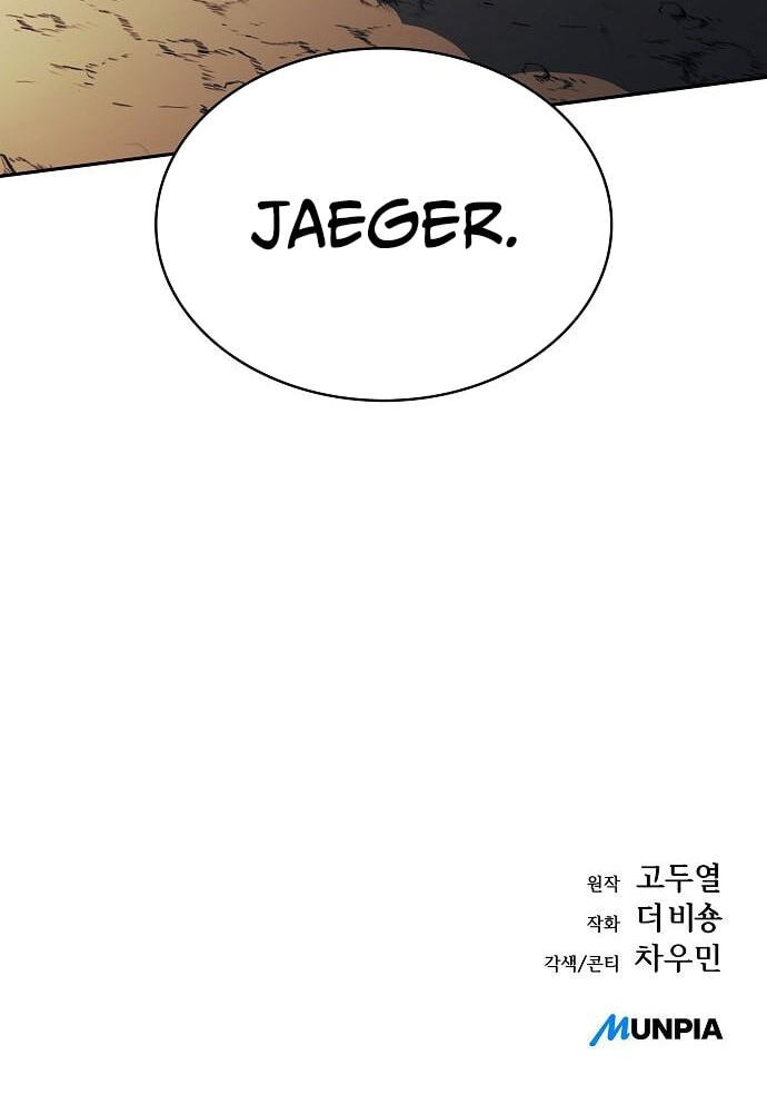 Eat and Go Chapter 60 page 162 - 