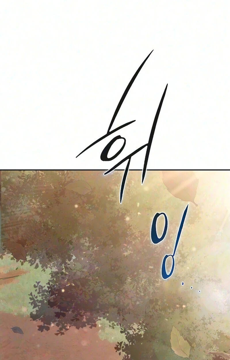 Eat and Go Chapter 61 page 9 - 