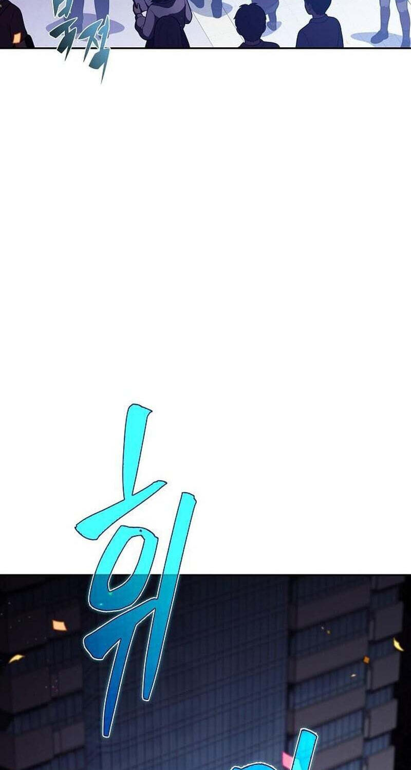 Eat and Go Chapter 62 page 115 - 