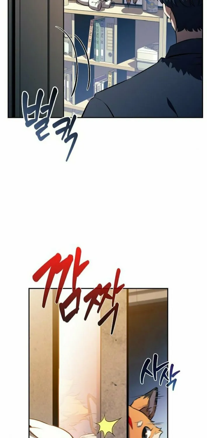 Eat and Go Chapter 7 page 29 - 