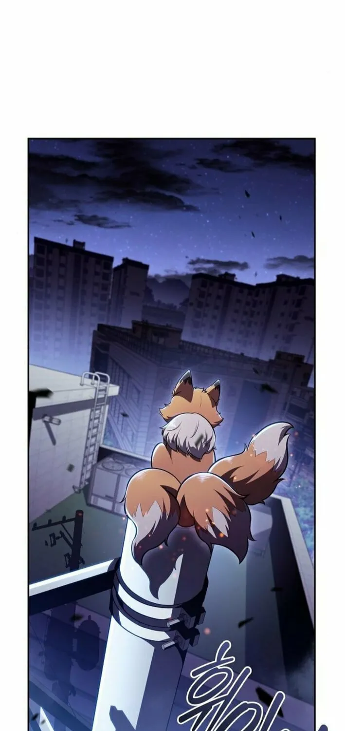 Eat and Go Chapter 7 page 41 - 