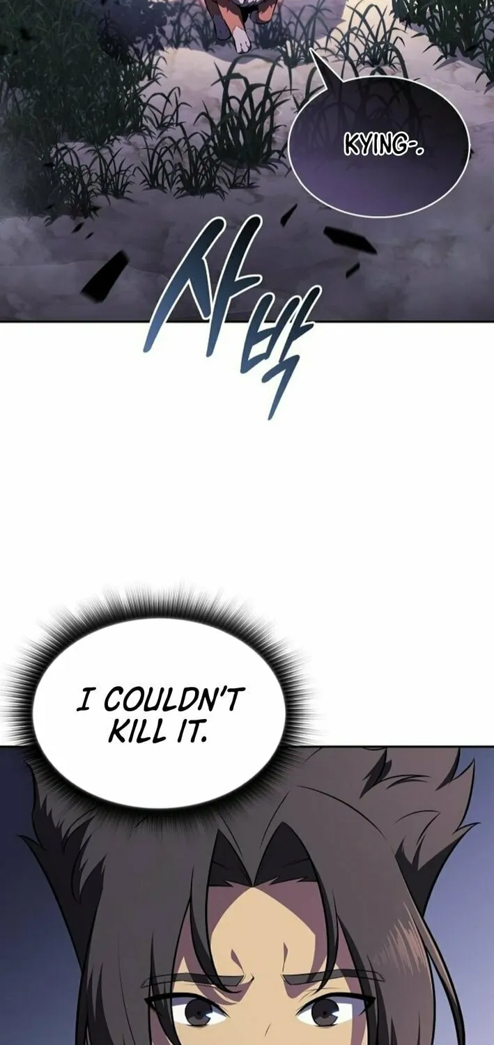 Eat and Go Chapter 7 page 6 - 