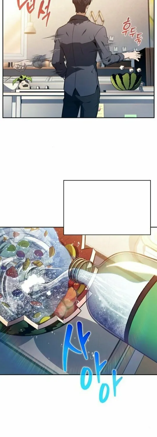 Eat and Go Chapter 8 page 44 - 