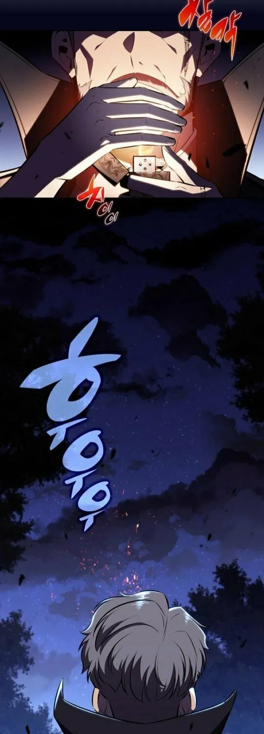 Eat and Go Chapter 8 page 73 - 