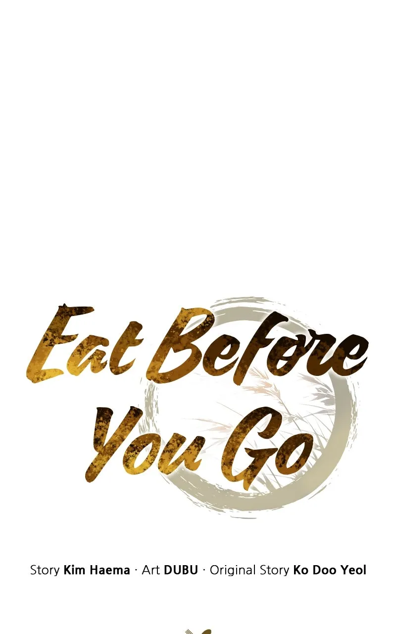 Eat Before You Go Chapter 1 page 45 - 