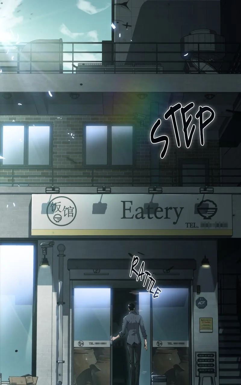 Eat Before You Go Chapter 1 page 51 - 