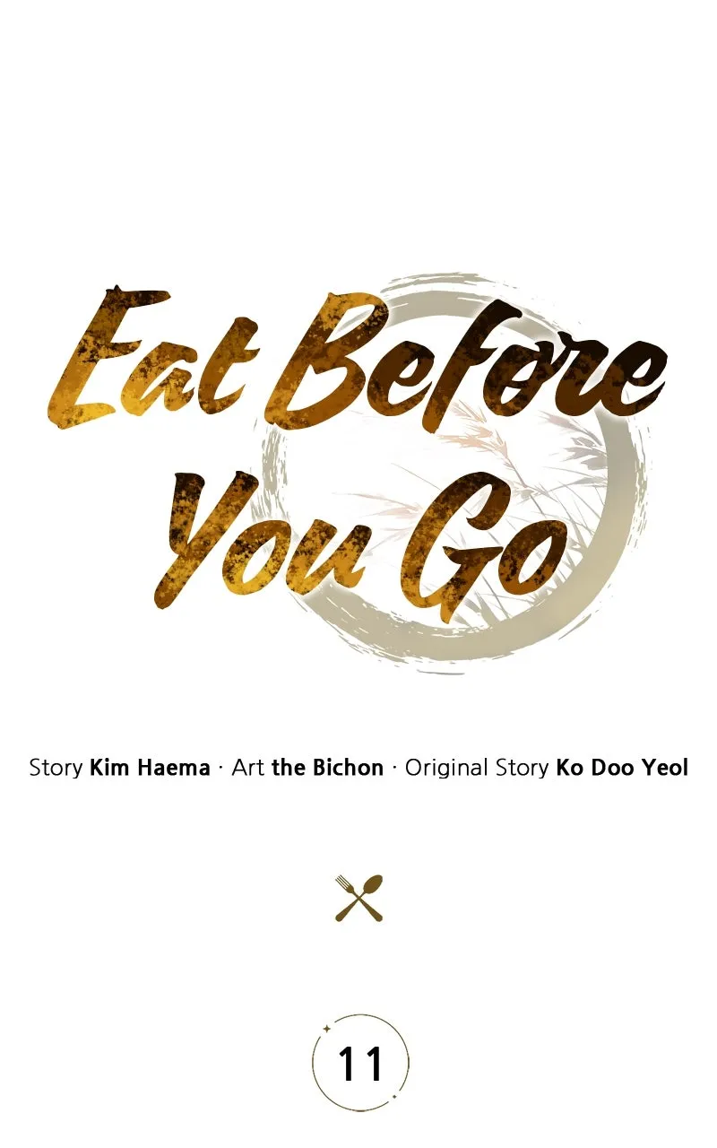 Eat Before You Go Chapter 11 page 19 - 