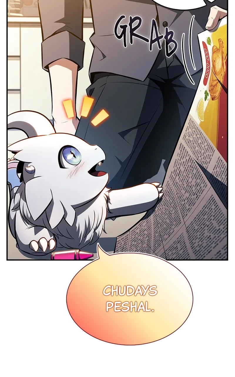 Eat Before You Go Chapter 11 page 5 - 