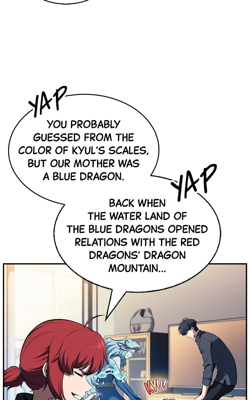 Eat Before You Go Chapter 11 page 57 - 