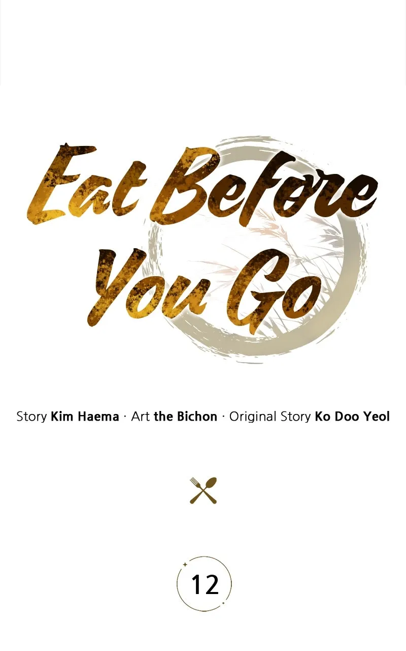 Eat Before You Go Chapter 12 page 115 - 