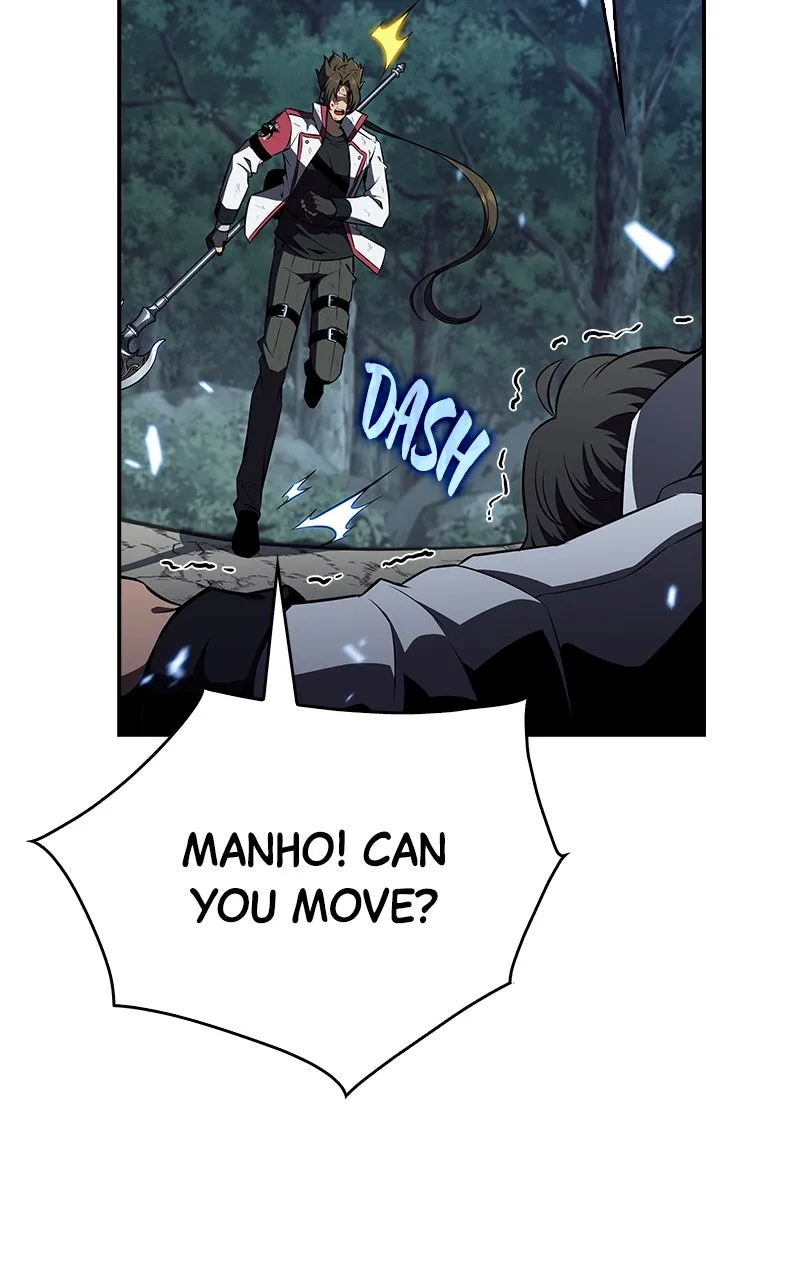 Eat Before You Go Chapter 12 page 99 - 