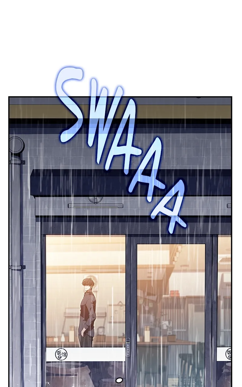 Eat Before You Go Chapter 14 page 45 - 