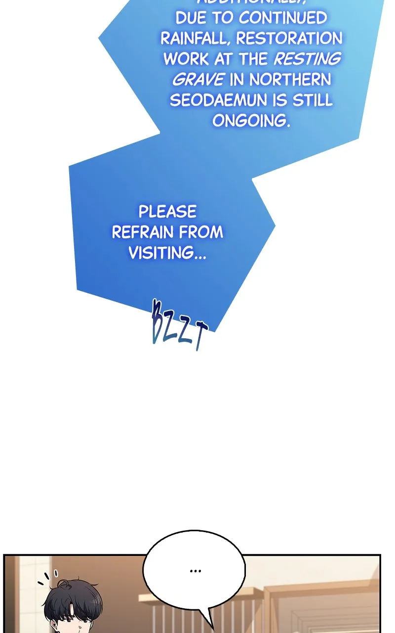 Eat Before You Go Chapter 14 page 70 - 