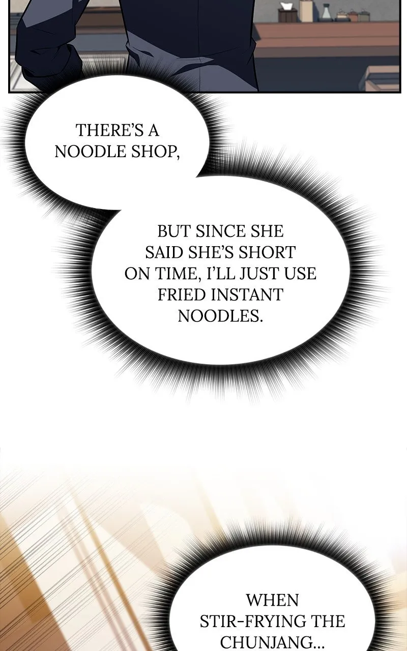 Eat Before You Go Chapter 15 page 17 - 