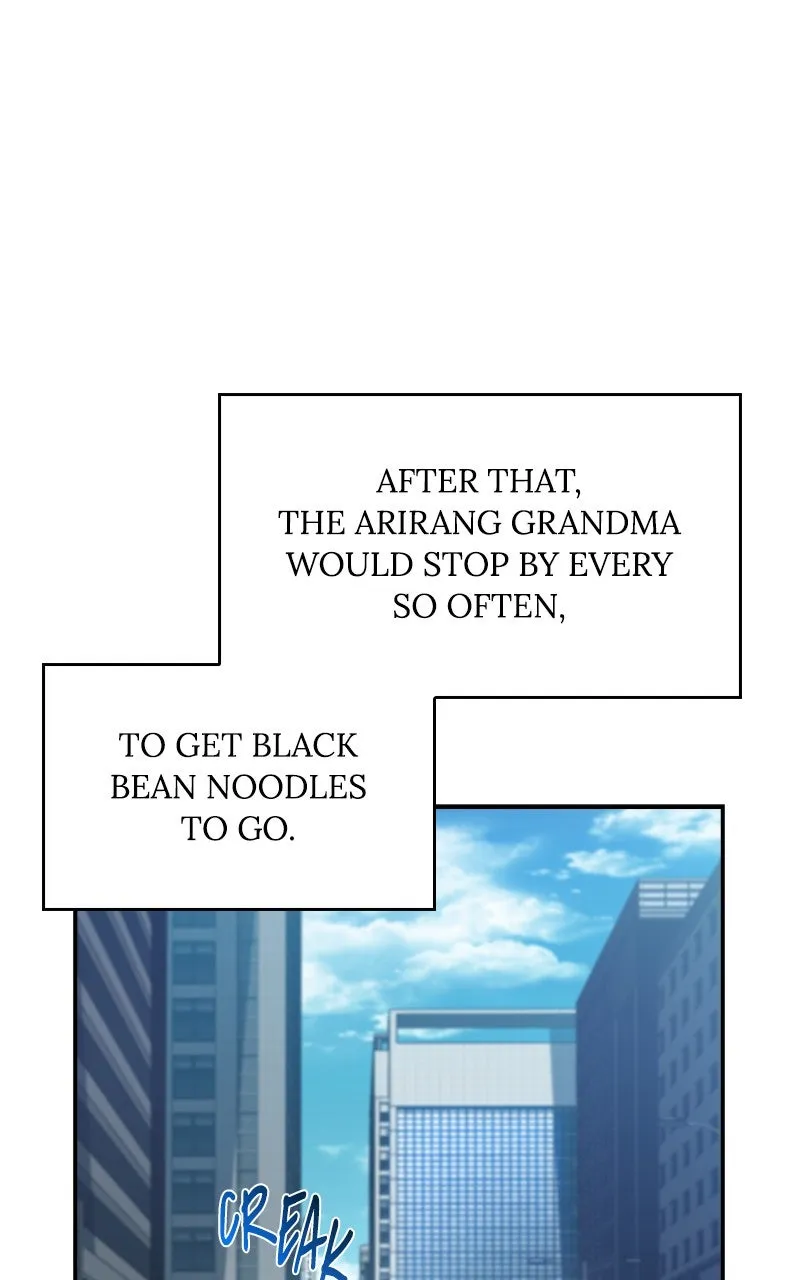 Eat Before You Go Chapter 15 page 33 - 