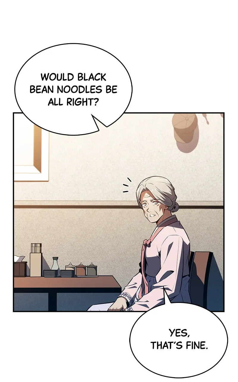 Eat Before You Go Chapter 16 page 15 - 