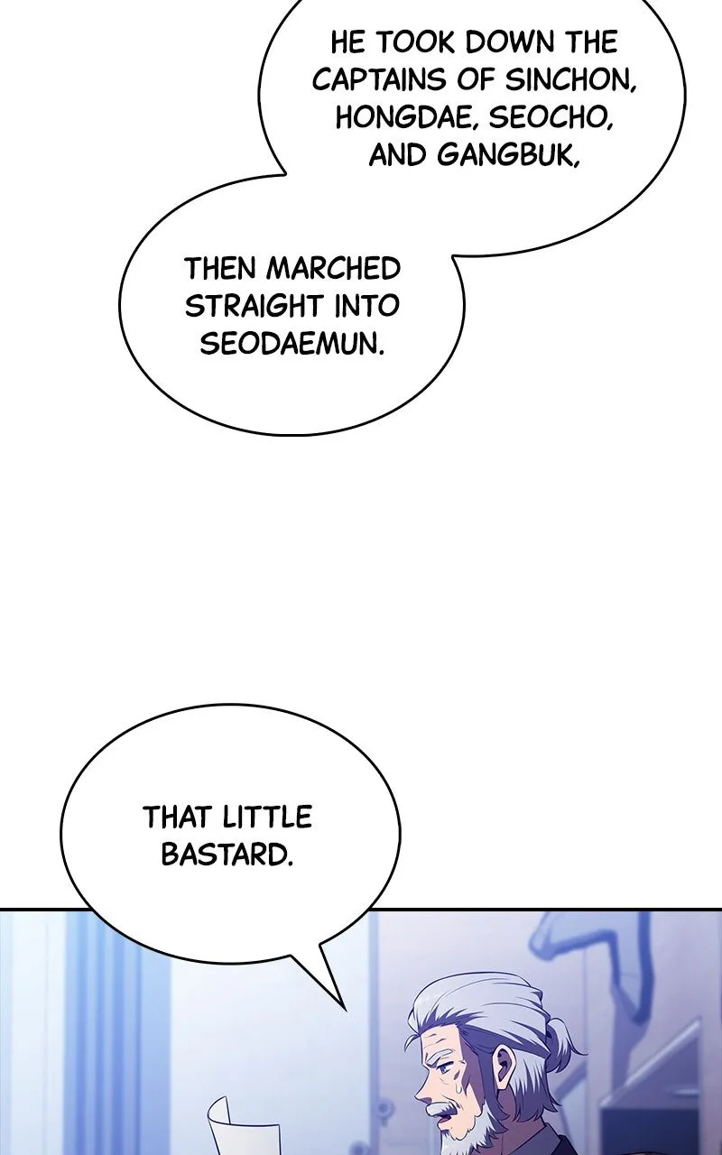 Eat Before You Go Chapter 17 page 23 - 