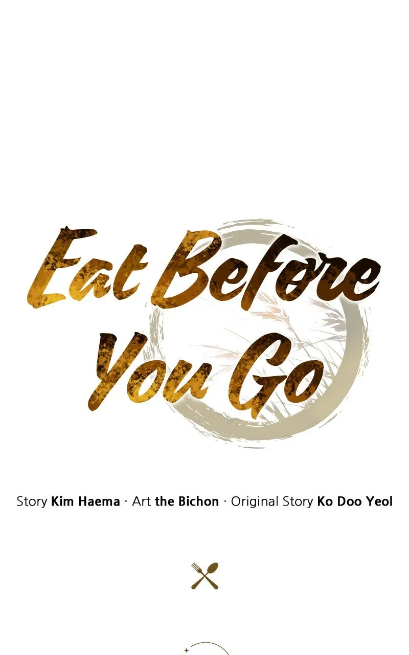 Eat Before You Go Chapter 17 page 75 - 
