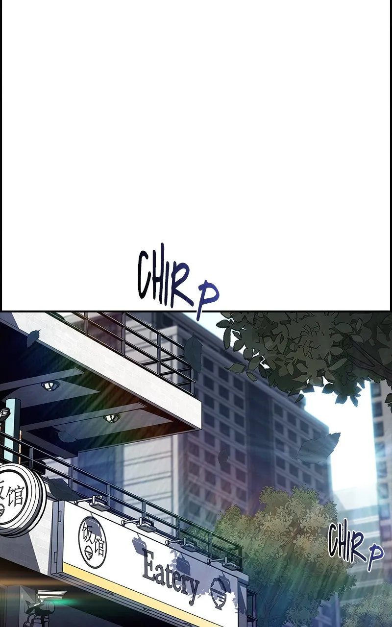 Eat Before You Go Chapter 18 page 62 - 