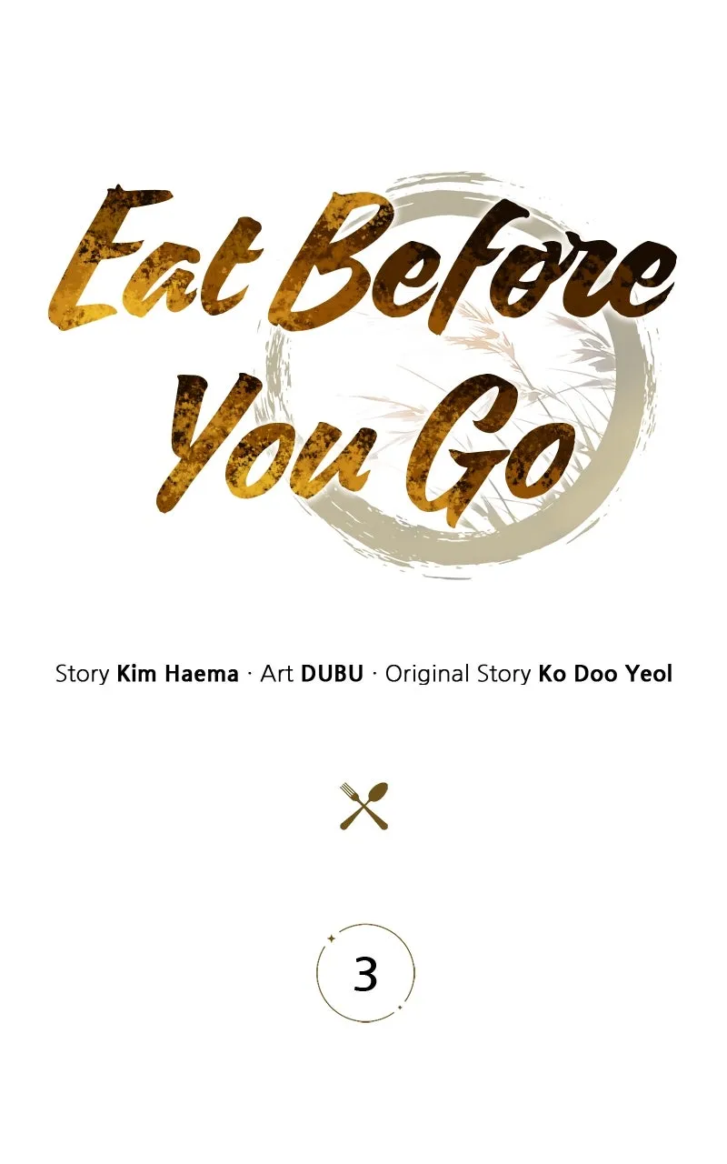 Eat Before You Go Chapter 3 page 49 - 