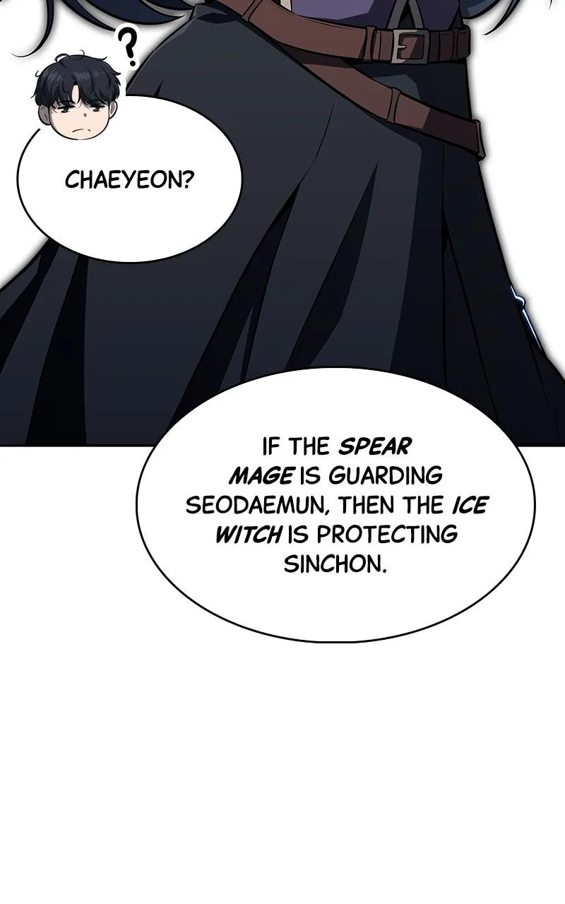 Eat Before You Go Chapter 3 page 82 - 