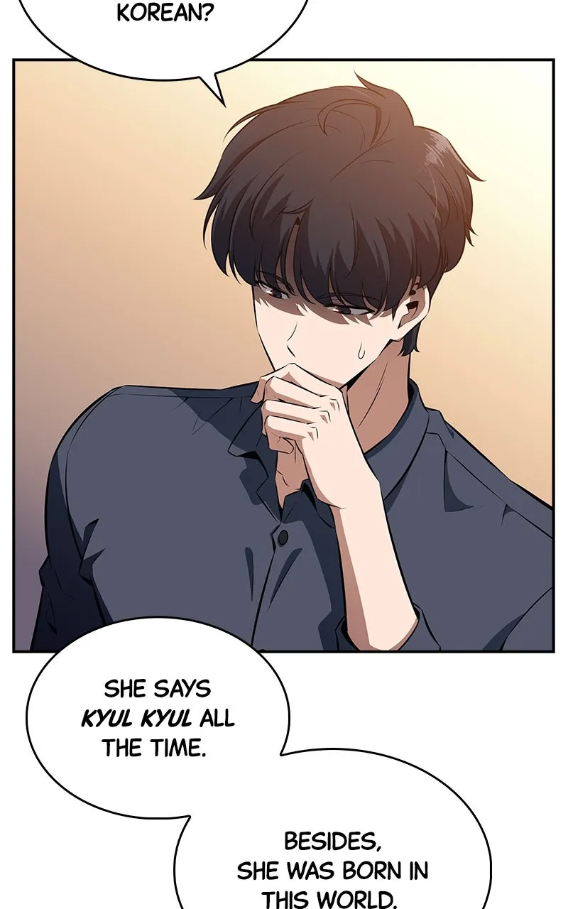 Eat Before You Go Chapter 4 page 58 - 