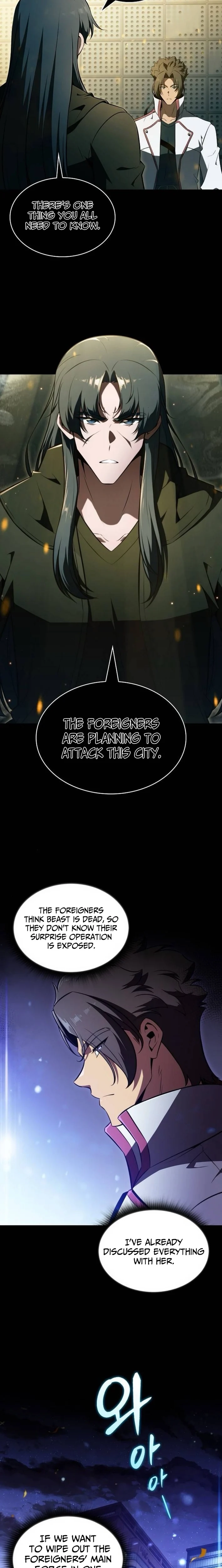 Eat Before You Go Chapter 45 page 3 - 