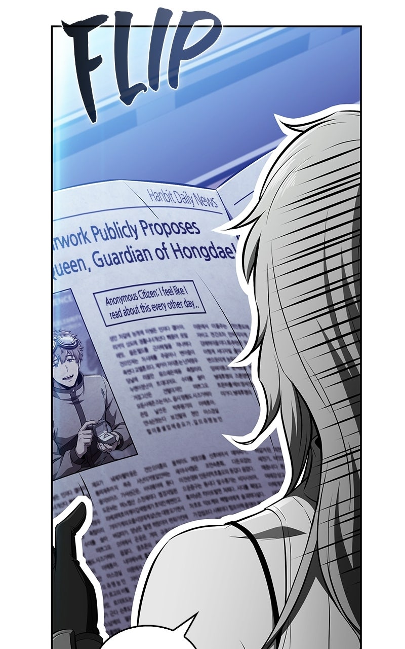 Eat Before You Go Episode 46 page 14 - 