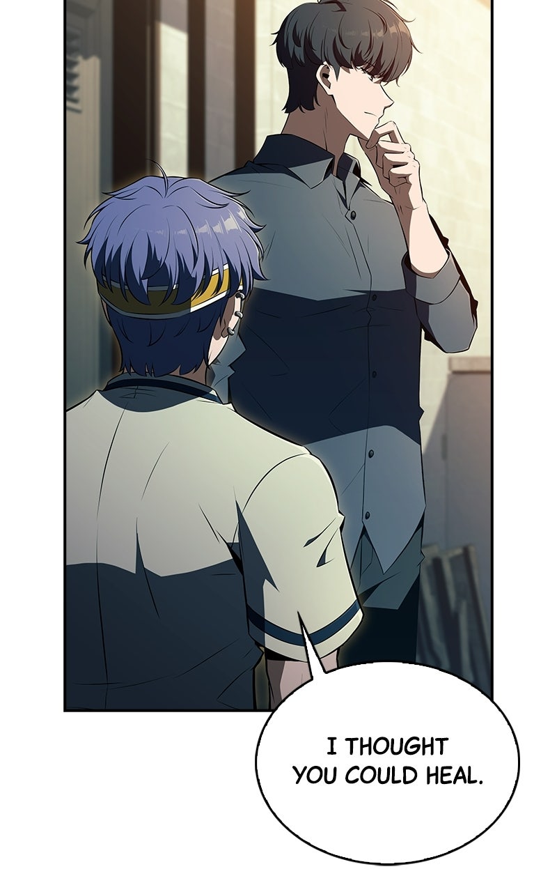 Eat Before You Go Episode 49 page 102 - 