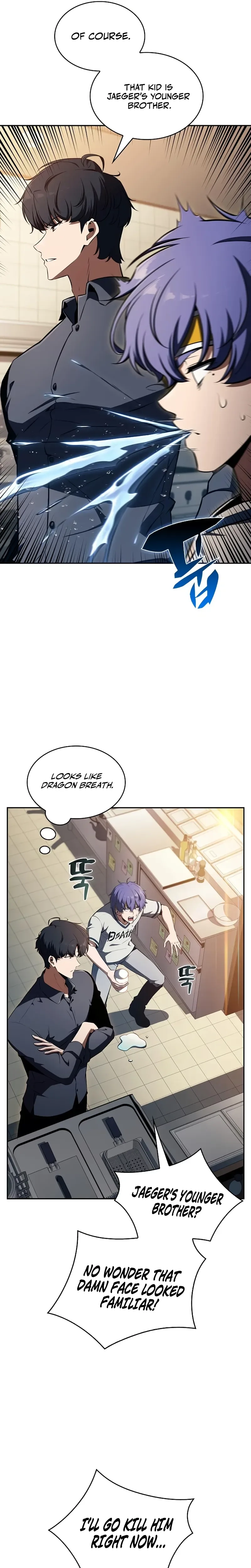 Eat Before You Go Chapter 51 page 25 - 