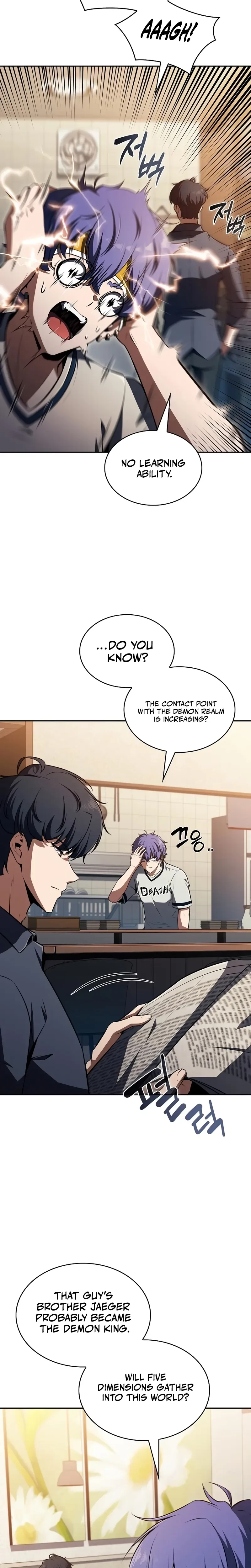 Eat Before You Go Chapter 51 page 26 - 