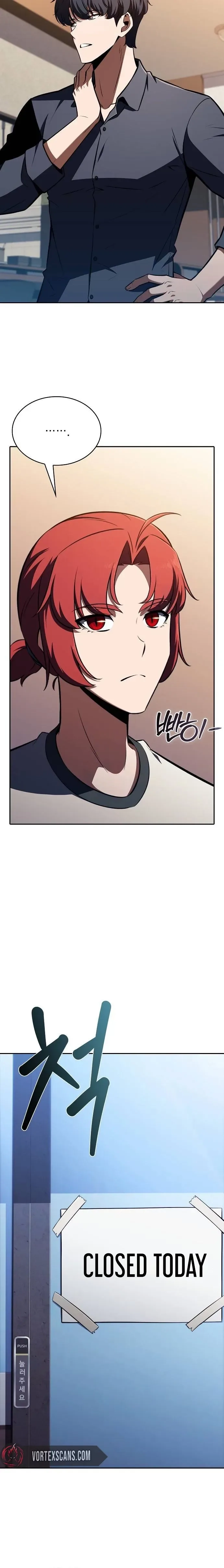 Eat Before You Go Chapter 52 page 34 - 