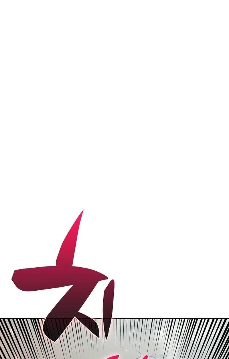 Eat Before You Go Chapter 58 page 14 - 
