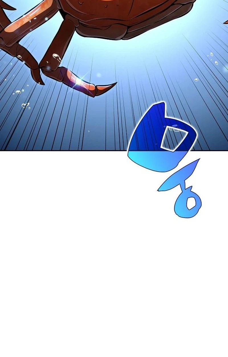Eat Before You Go Chapter 58 page 3 - 