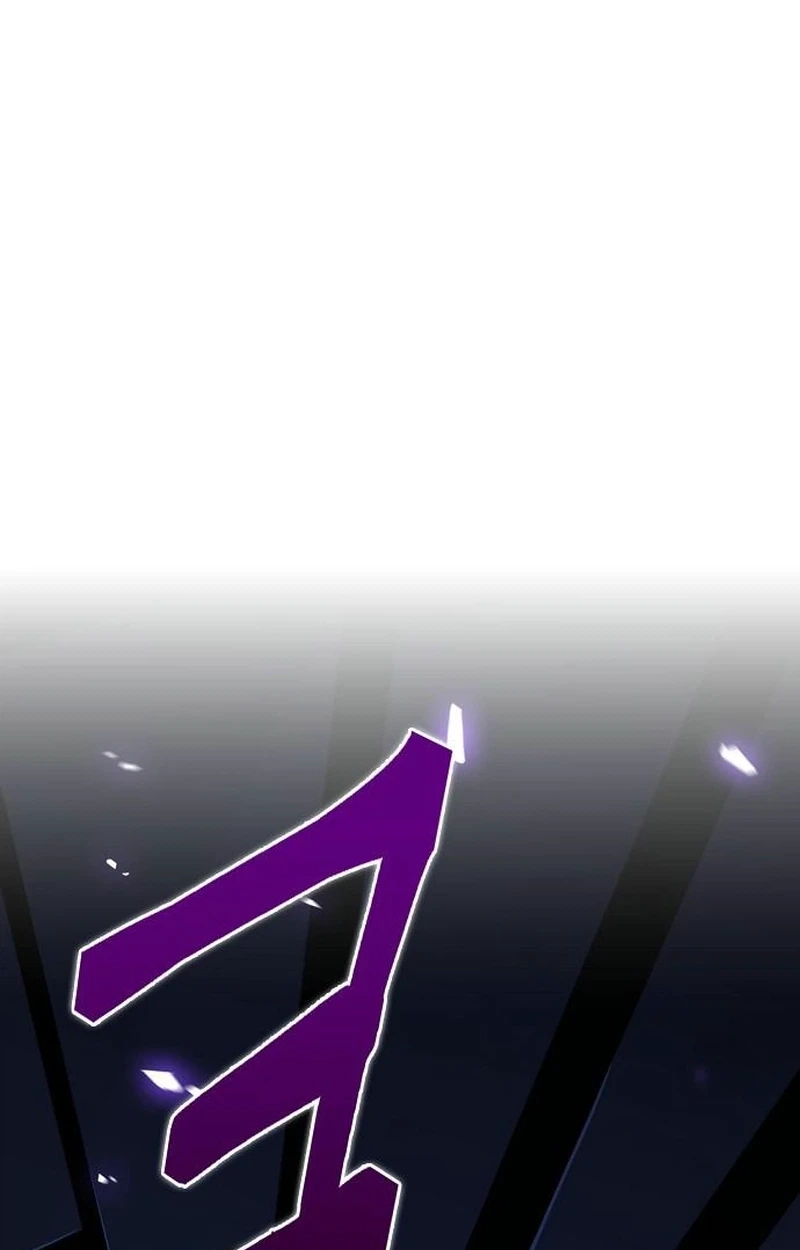 Eat Before You Go Chapter 58 page 94 - 