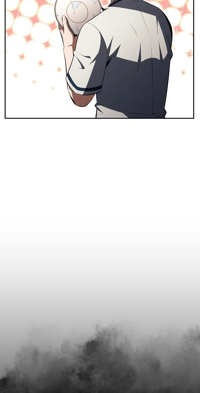 Eat Before You Go Chapter 59 page 62 - 