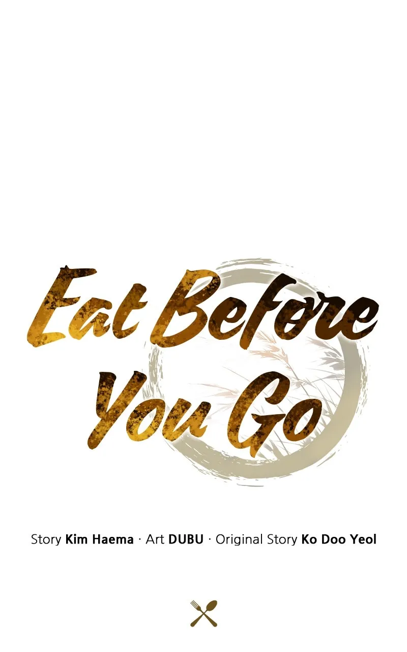 Eat Before You Go Chapter 6 page 13 - 